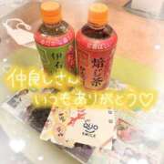 ヒメ日記 2026/01/31 20:19 投稿 小川ちい 松戸人妻花壇