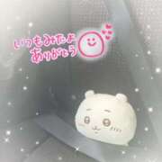 ヒメ日記 2026/02/01 09:40 投稿 小川ちい 松戸人妻花壇