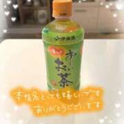 ヒメ日記 2026/02/05 01:34 投稿 小川ちい 松戸人妻花壇