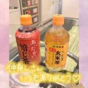 ヒメ日記 2026/02/08 01:55 投稿 小川ちい 松戸人妻花壇