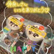 ヒメ日記 2026/02/18 00:56 投稿 小川ちい 松戸人妻花壇