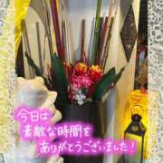 ヒメ日記 2026/02/27 00:02 投稿 小川ちい 松戸人妻花壇