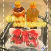 ヒメ日記 2026/03/01 00:49 投稿 小川ちい 松戸人妻花壇