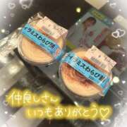 ヒメ日記 2026/03/08 12:47 投稿 小川ちい 松戸人妻花壇