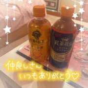 ヒメ日記 2026/03/20 01:47 投稿 小川ちい 松戸人妻花壇