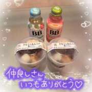 ヒメ日記 2026/04/29 18:48 投稿 小川ちい 松戸人妻花壇