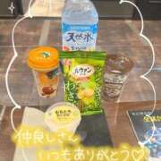 小川ちい 昨日もありがとうございました♡ 松戸人妻花壇