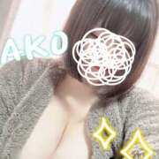 あこ お知らせ📢 大和人妻城