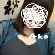 あこ お知らせ📢 大和人妻城