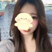 はるき 明日久々に出勤します アラモード