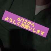 ヒメ日記 2025/06/11 18:08 投稿 ゆり 横浜ミセスアロマ（ユメオト）