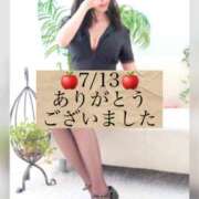 ヒメ日記 2025/07/13 19:00 投稿 ゆり 横浜ミセスアロマ（ユメオト）