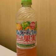 ゆり ごちそうさまでした 横浜ミセスアロマ（ユメオト）