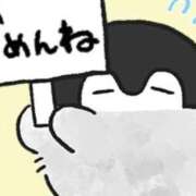 しずく♡期待の新人美少女♡ お兄様すみません…泣( ĭ ⩊ ĭ ) さくらんぼ女学院