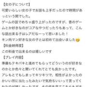 ヒメ日記 2025/04/06 10:07 投稿 らら LOVE MISSILE（ラブミサイル）