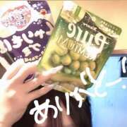 ヒメ日記 2025/05/25 01:17 投稿 らら LOVE MISSILE（ラブミサイル）