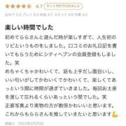 ヒメ日記 2025/07/05 15:47 投稿 らら LOVE MISSILE（ラブミサイル）