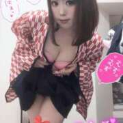 ヒメ日記 2025/04/07 08:17 投稿 ひなの LOVE MISSILE（ラブミサイル）