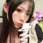 ヒメ日記 2025/05/27 17:07 投稿 ひなの LOVE MISSILE（ラブミサイル）