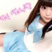 ヒメ日記 2025/07/31 08:47 投稿 ひなの LOVE MISSILE（ラブミサイル）