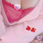 ヒメ日記 2025/04/12 10:31 投稿 みお YESグループ　華女