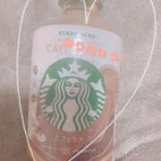 ヒメ日記 2025/05/06 02:07 投稿 みお YESグループ　華女