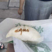 ヒメ日記 2025/08/22 10:16 投稿 みお YESグループ　華女