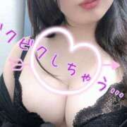 ヒメ日記 2025/04/02 22:44 投稿 はる 濃厚即19妻