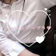 ヒメ日記 2025/04/03 21:34 投稿 はる 濃厚即19妻