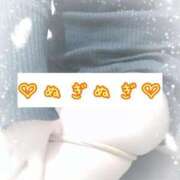 ヒメ日記 2025/04/07 12:05 投稿 はる 濃厚即19妻