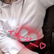 ヒメ日記 2025/04/14 12:24 投稿 はる 濃厚即19妻