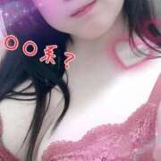 ヒメ日記 2025/04/21 22:44 投稿 はる 濃厚即19妻