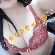 ヒメ日記 2025/04/22 07:04 投稿 はる 濃厚即19妻