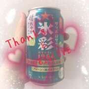 ヒメ日記 2025/04/29 21:34 投稿 はる 濃厚即19妻