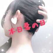 ヒメ日記 2025/04/30 11:14 投稿 はる 濃厚即19妻