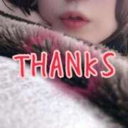 ヒメ日記 2025/05/03 06:16 投稿 はる 濃厚即19妻