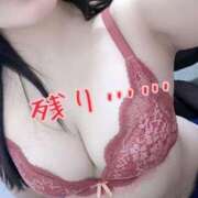 ヒメ日記 2025/05/05 16:44 投稿 はる 濃厚即19妻