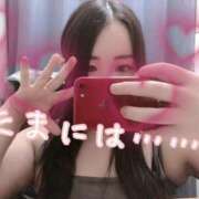 ヒメ日記 2025/05/05 23:04 投稿 はる 濃厚即19妻