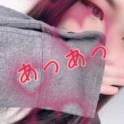 ヒメ日記 2025/05/15 10:44 投稿 はる 濃厚即19妻