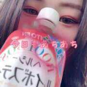 ヒメ日記 2025/05/16 11:44 投稿 はる 濃厚即19妻