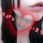 ヒメ日記 2025/05/16 19:14 投稿 はる 濃厚即19妻