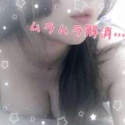 ヒメ日記 2025/05/21 07:04 投稿 はる 濃厚即19妻