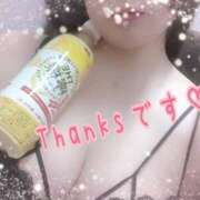 ヒメ日記 2025/05/26 16:14 投稿 はる 濃厚即19妻