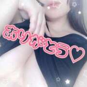 ヒメ日記 2025/05/29 15:14 投稿 はる 濃厚即19妻