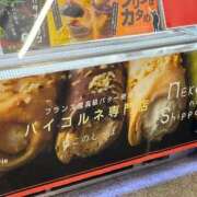 ヒメ日記 2026/07/16 15:12 投稿 コルネ バニーコレクション千葉栄町店