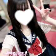 ヒメ日記 2025/03/14 22:09 投稿 りん フォーチュン