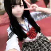 ヒメ日記 2025/04/04 21:34 投稿 りん フォーチュン