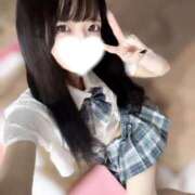 ヒメ日記 2025/04/05 09:29 投稿 りん フォーチュン