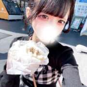 ヒメ日記 2025/04/19 07:33 投稿 りん フォーチュン