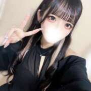 ヒメ日記 2025/06/27 09:58 投稿 りん フォーチュン